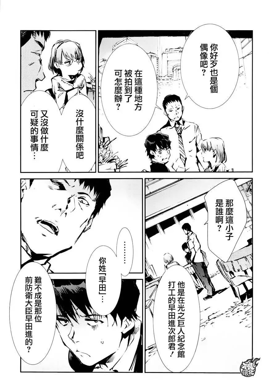 第51回