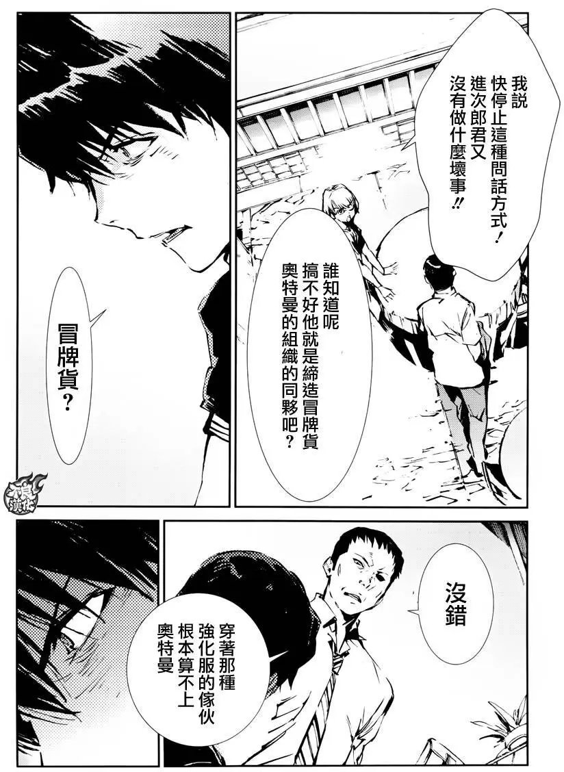 第51回