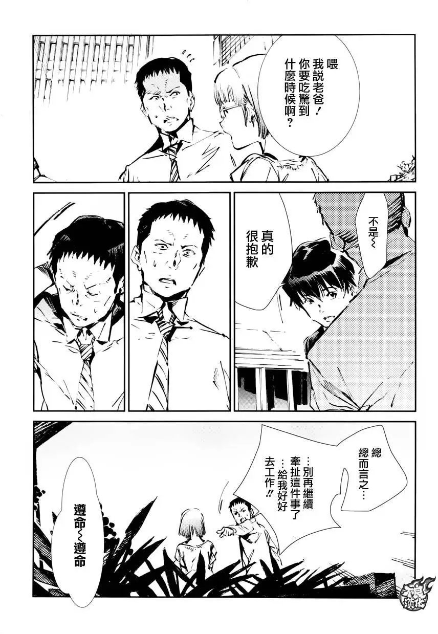 第52回