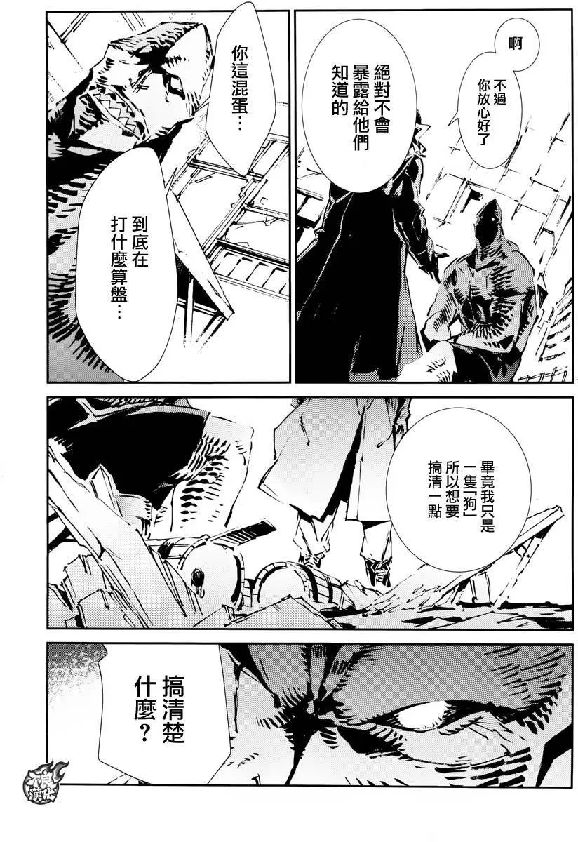 第52回
