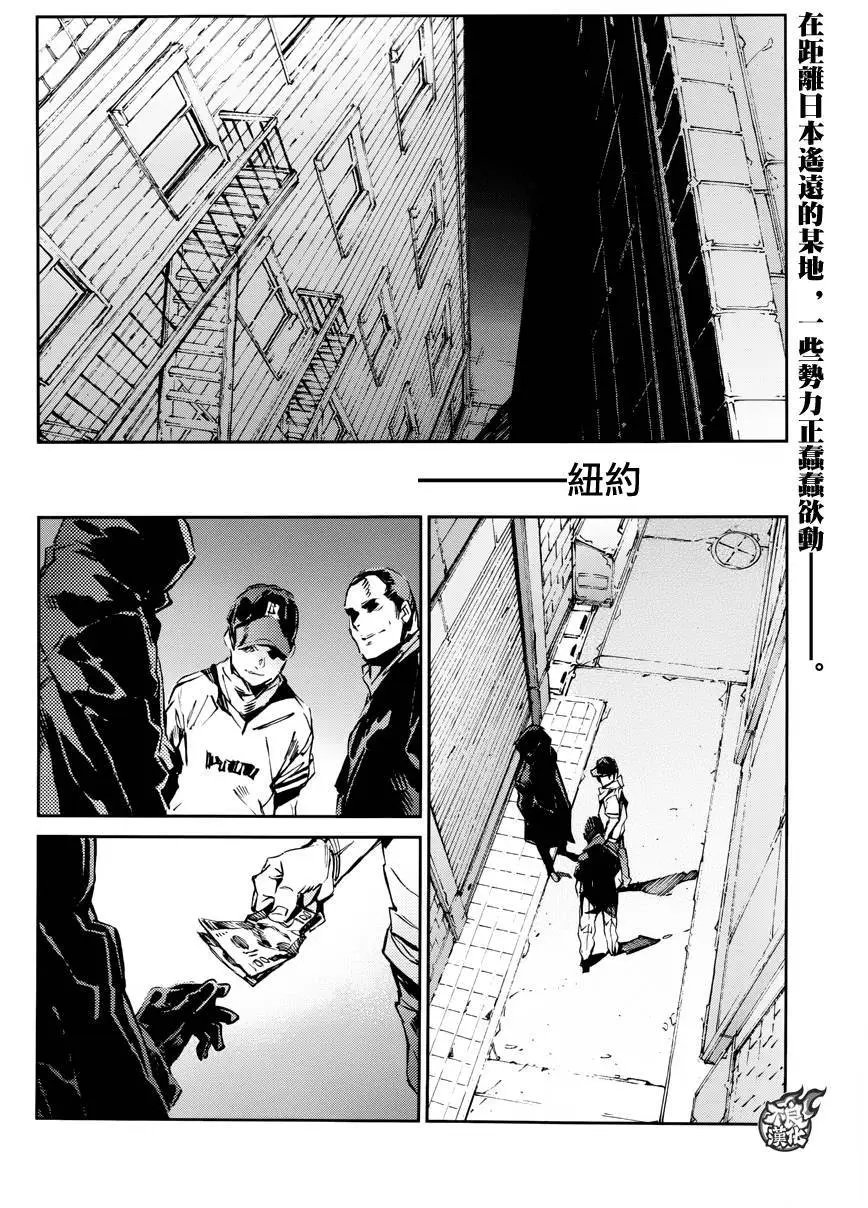 第53回