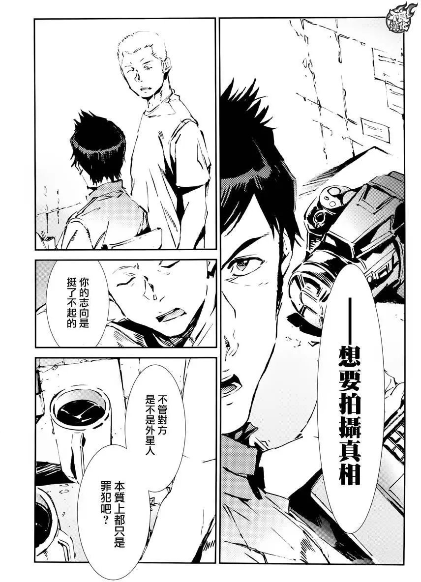 第53回
