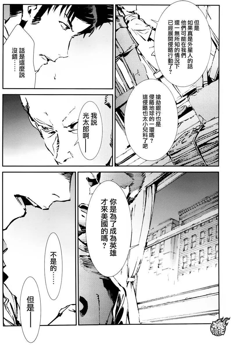 第53回