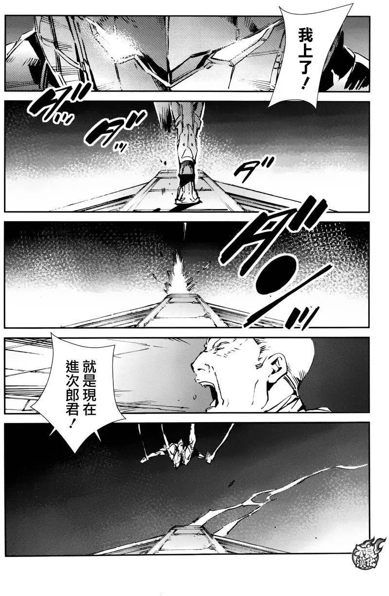 第53回