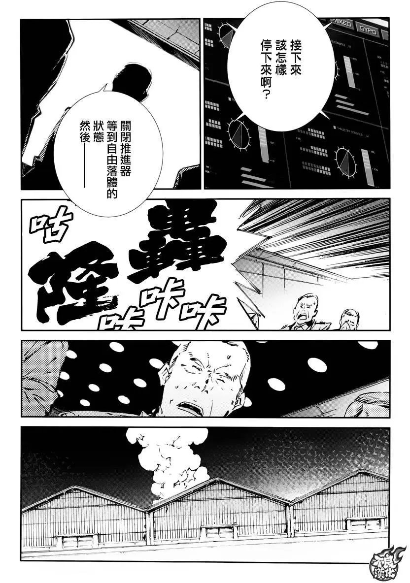 第53回