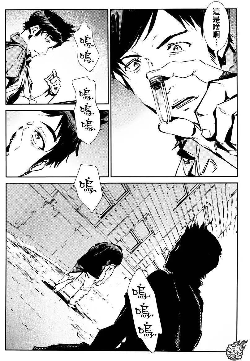 第53回