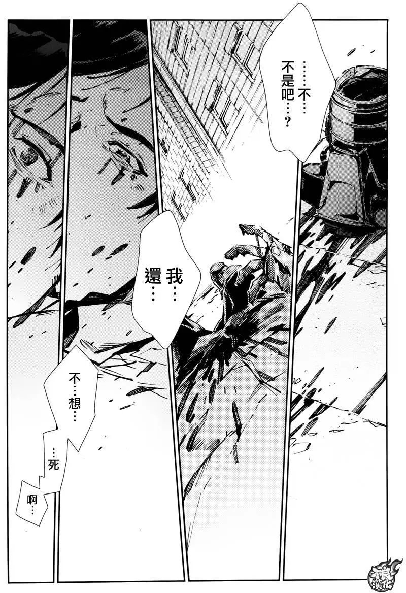 第53回