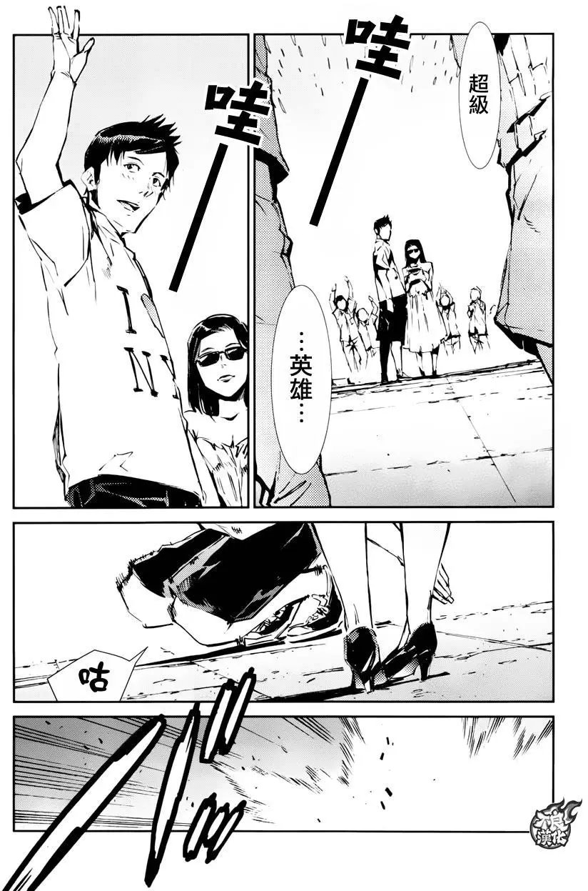 第54回