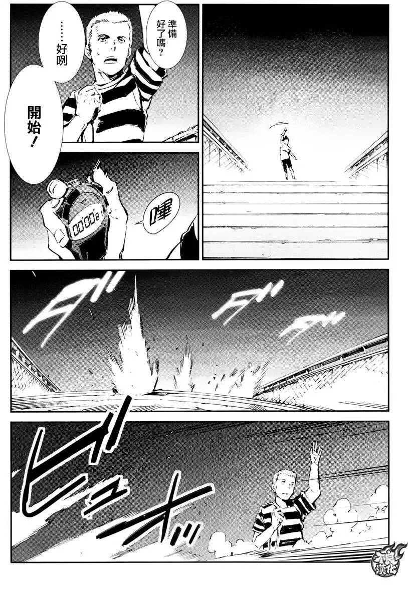 第55回
