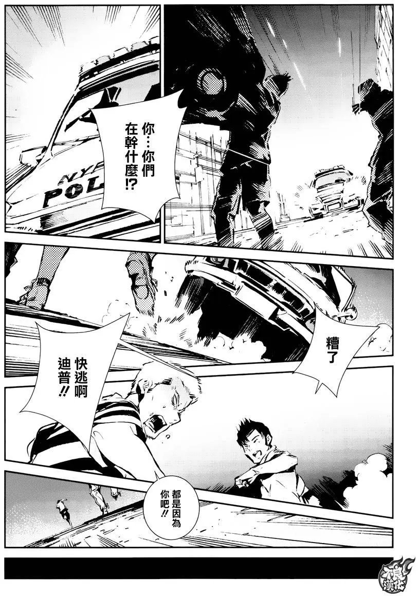 第55回