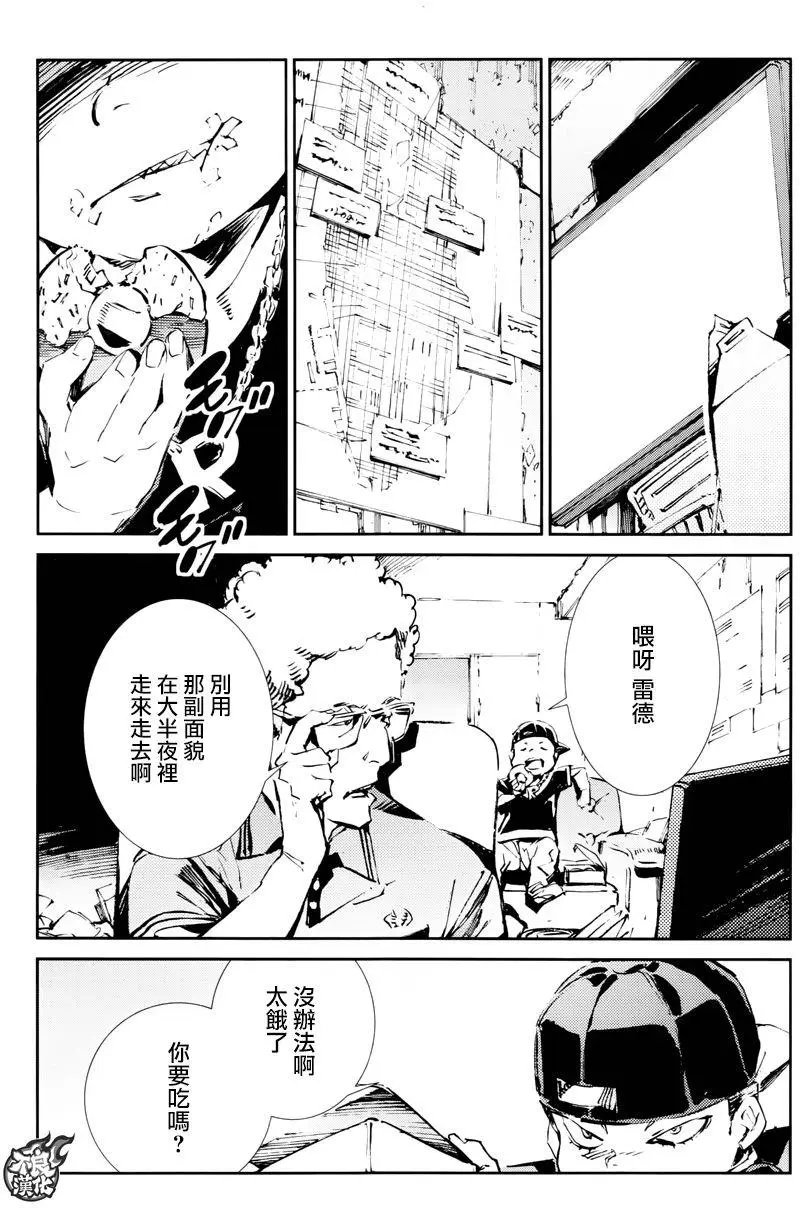 第55回