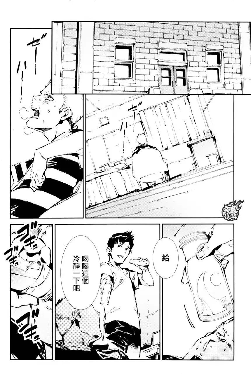 第55回