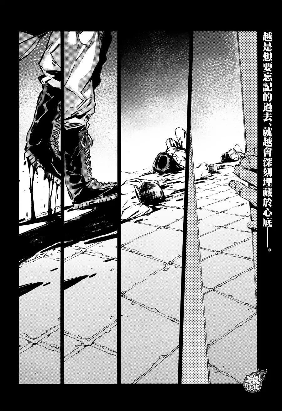 第56回