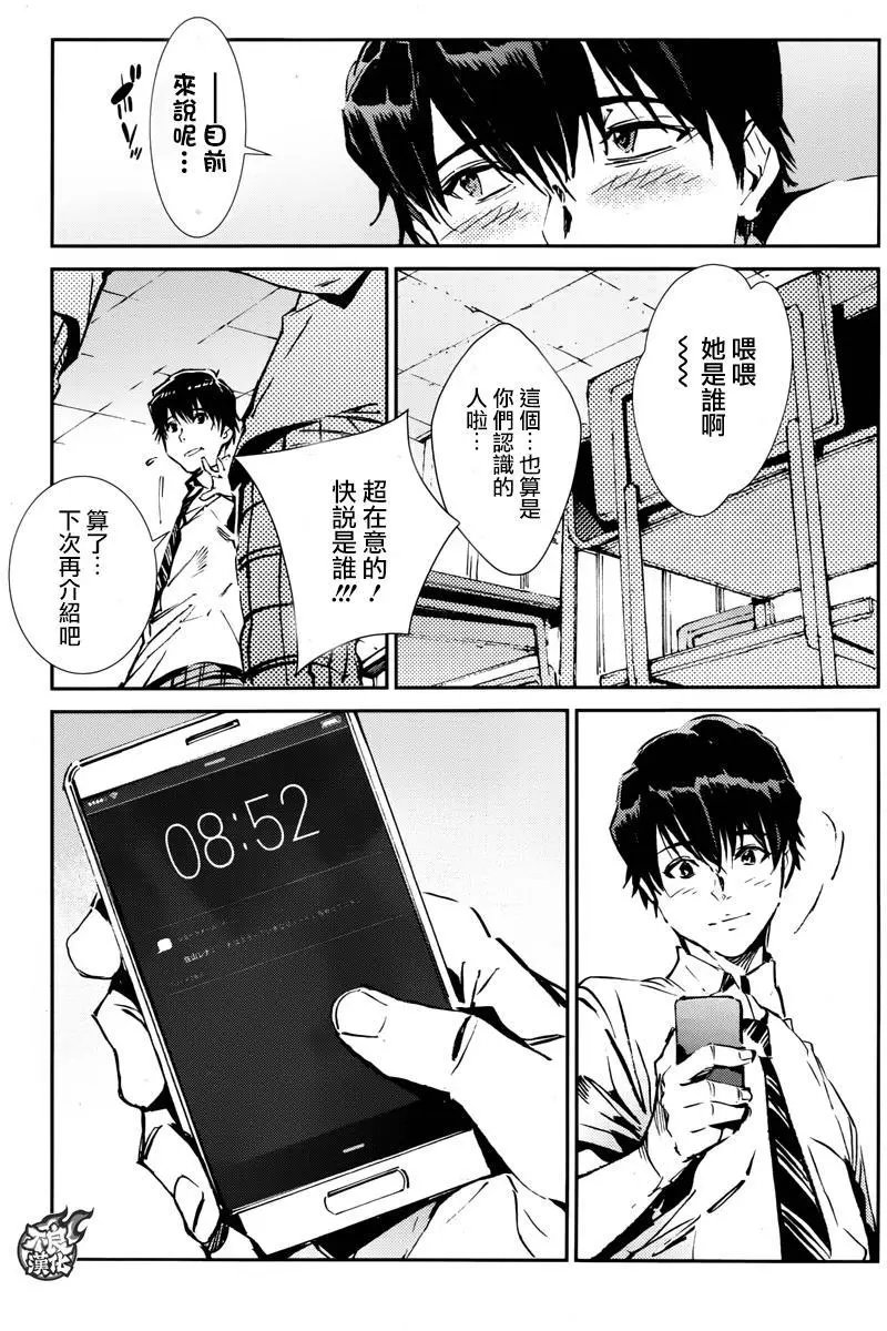 第56回
