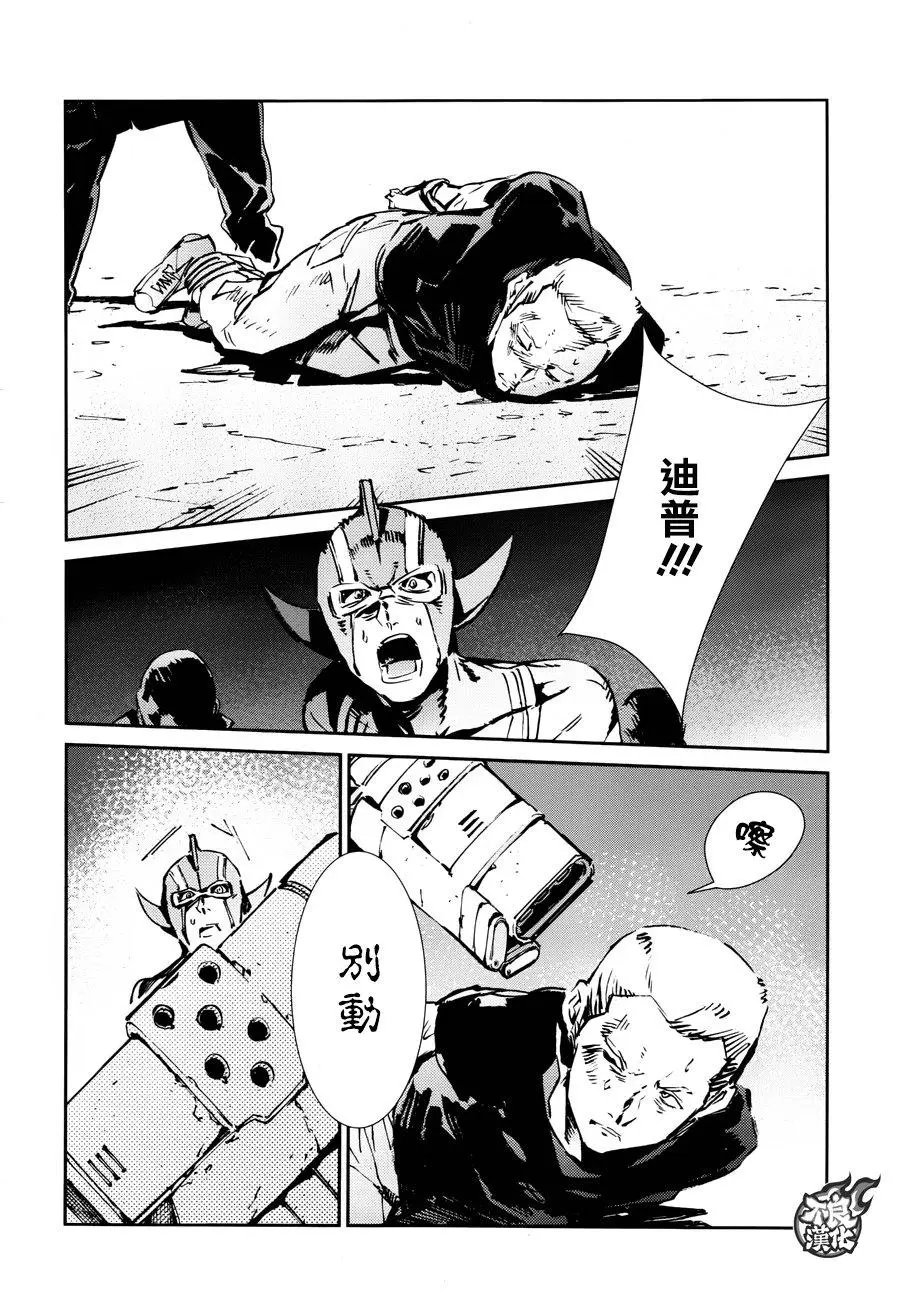 第58回