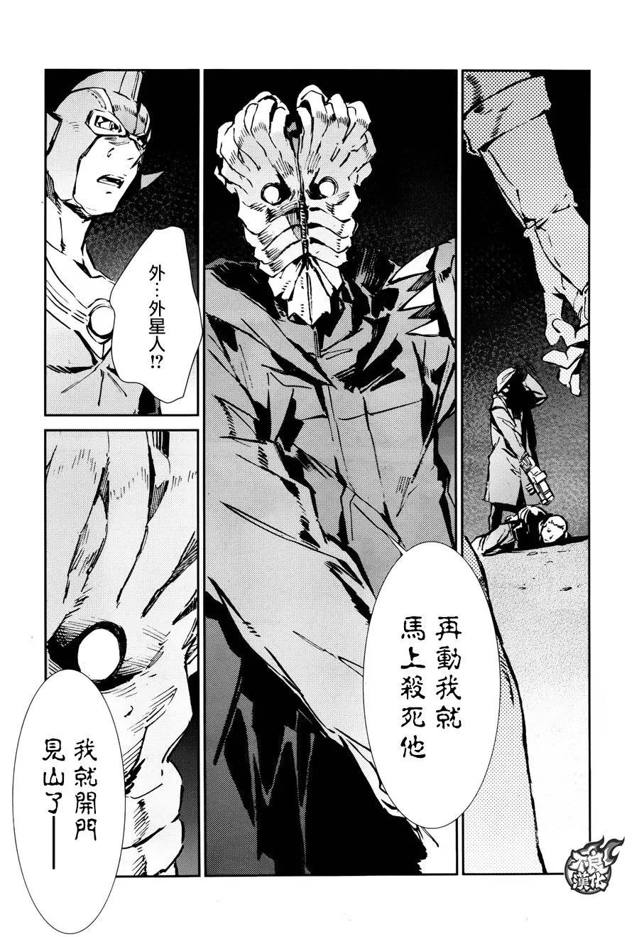 第58回