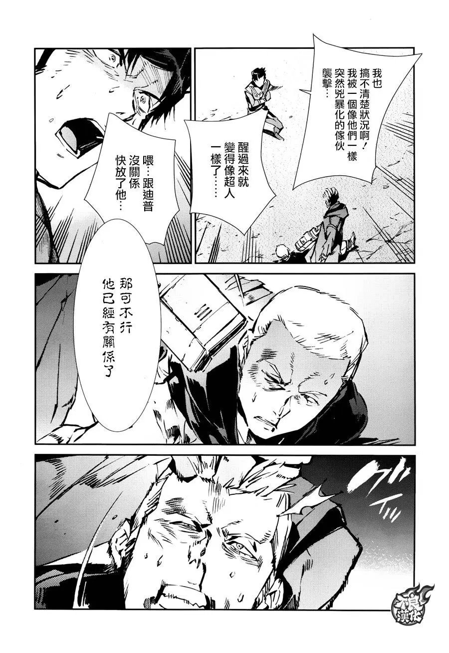 第58回