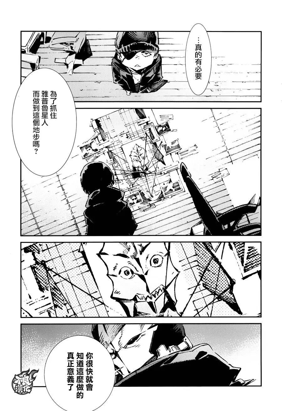 第60回