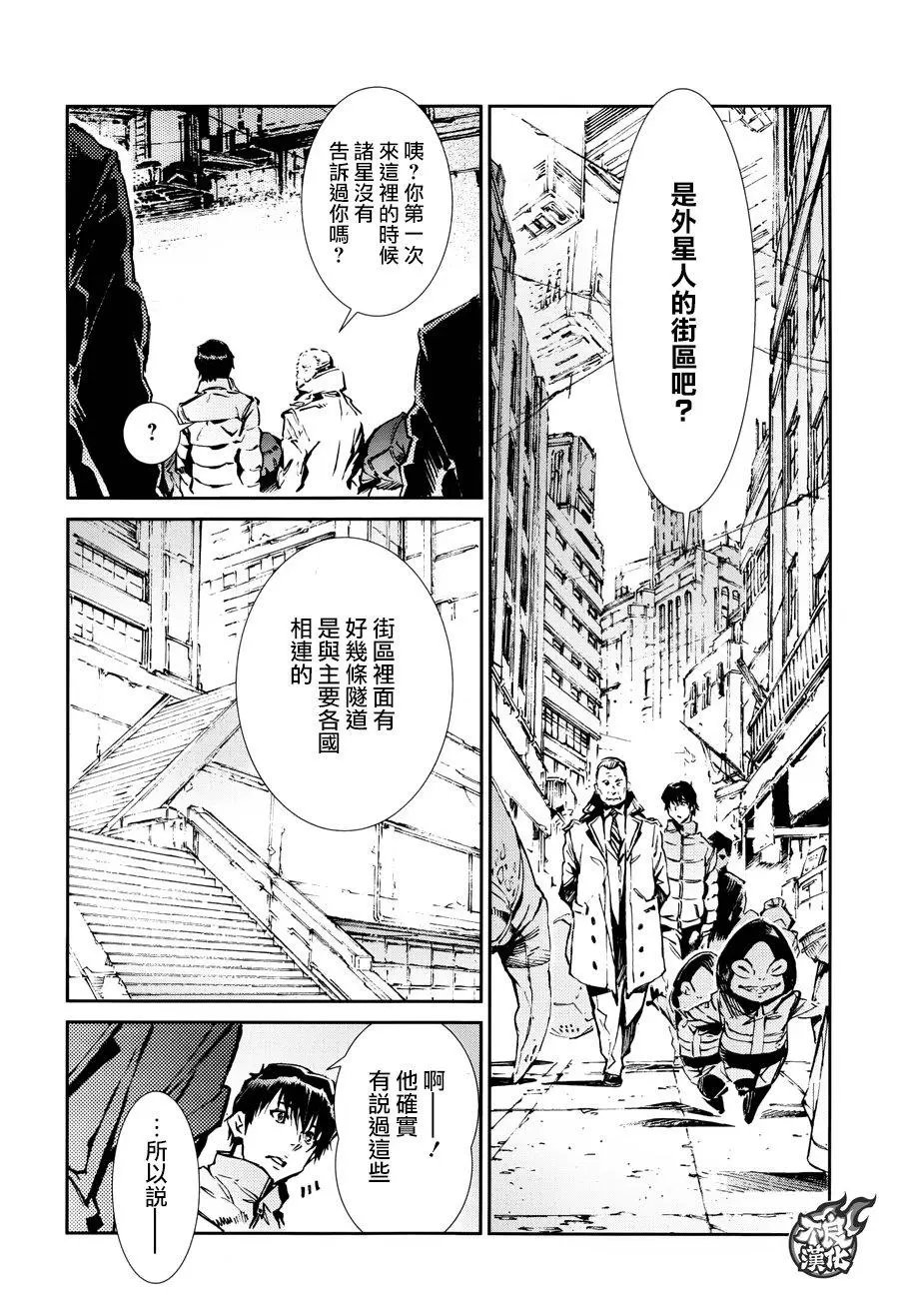 第60回