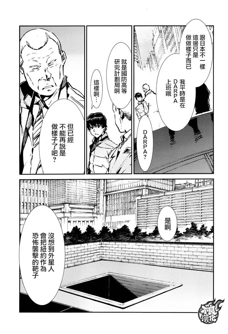 第61回