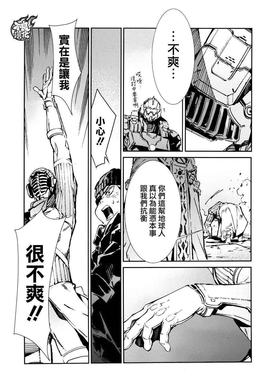 第64回