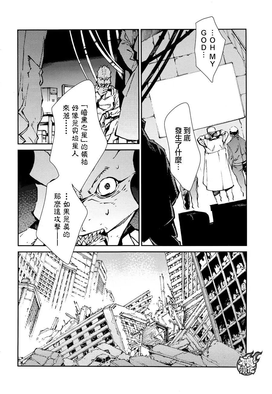 第64回