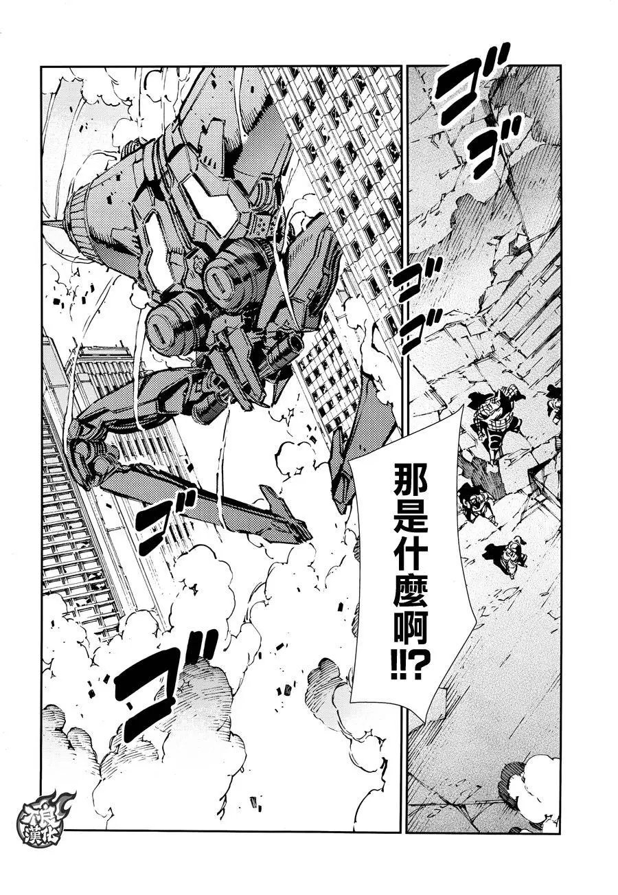 第64回