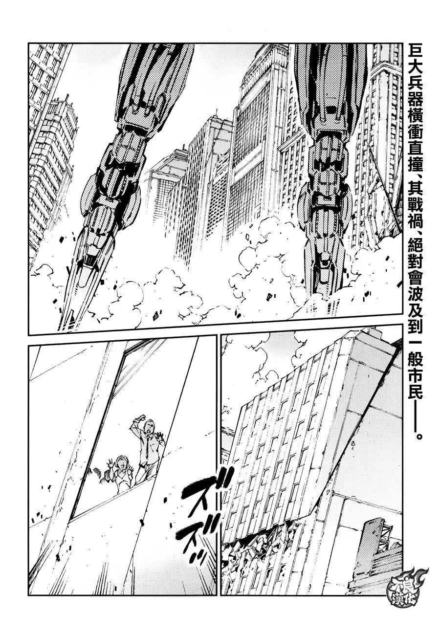 第65回