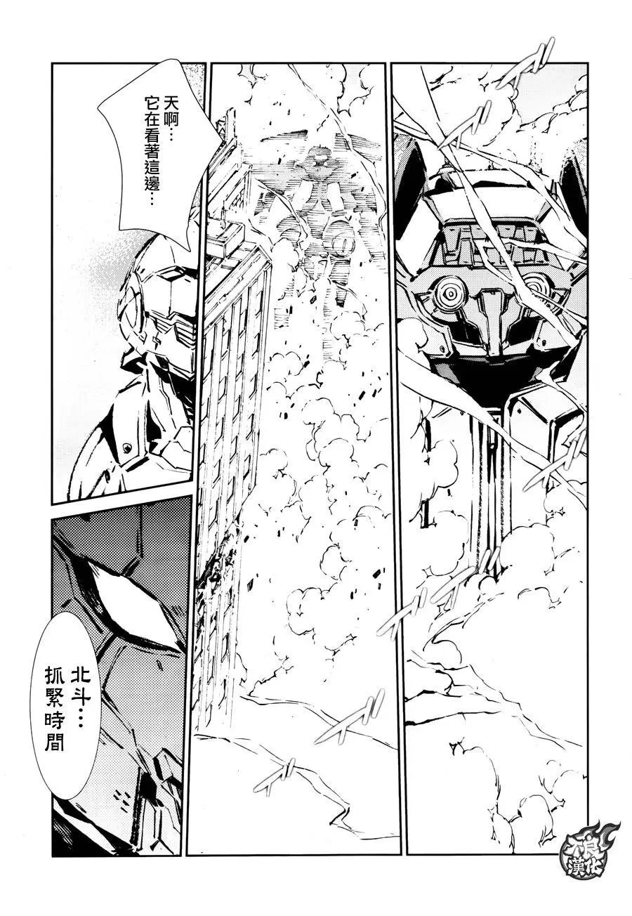 第65回