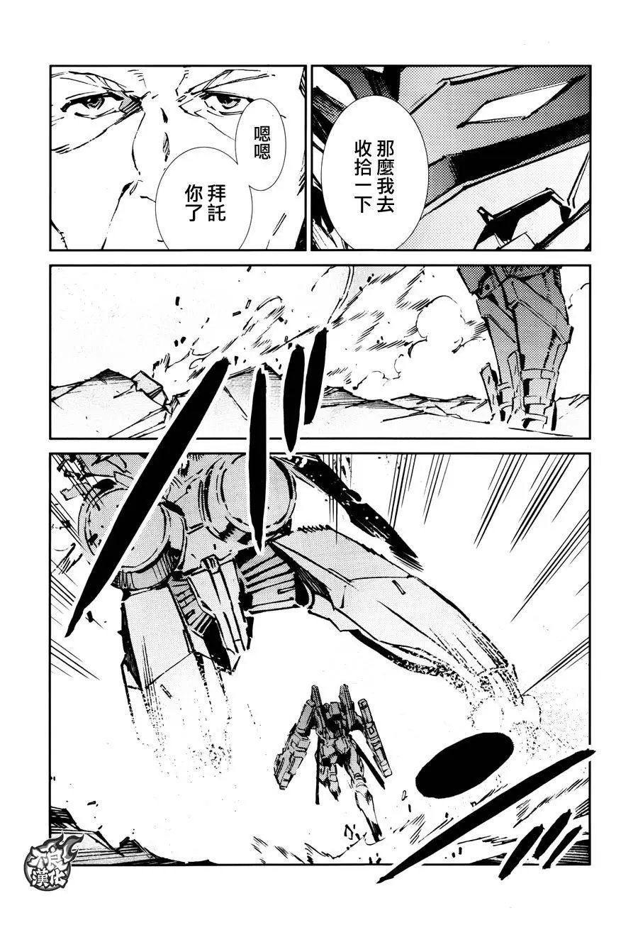 第65回