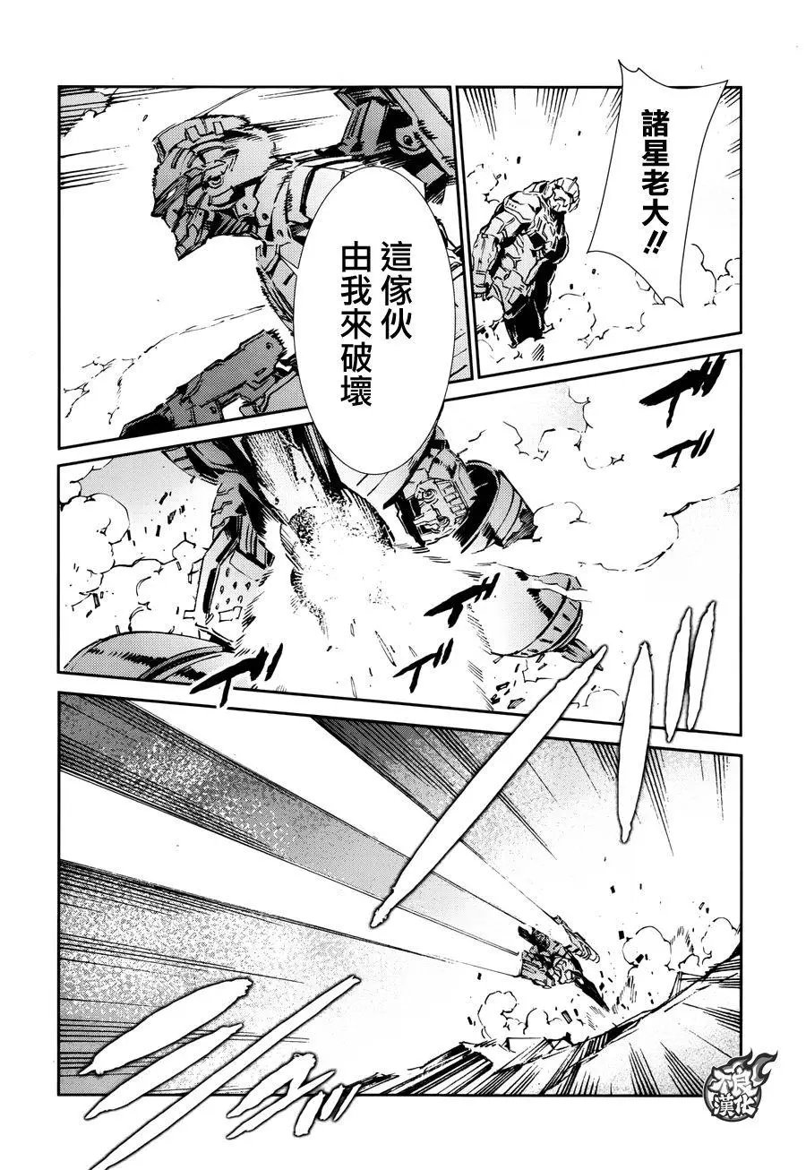 第65回