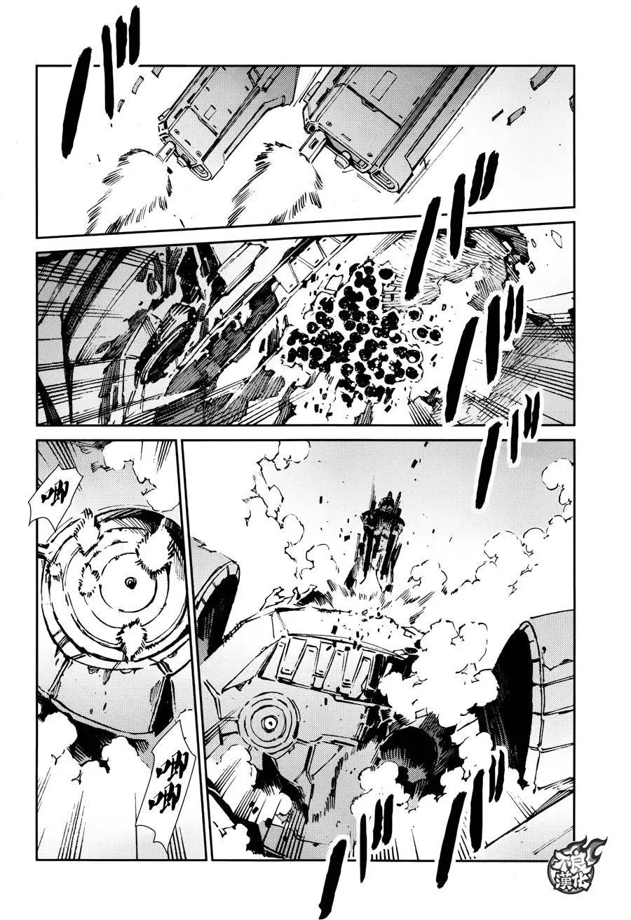 第65回