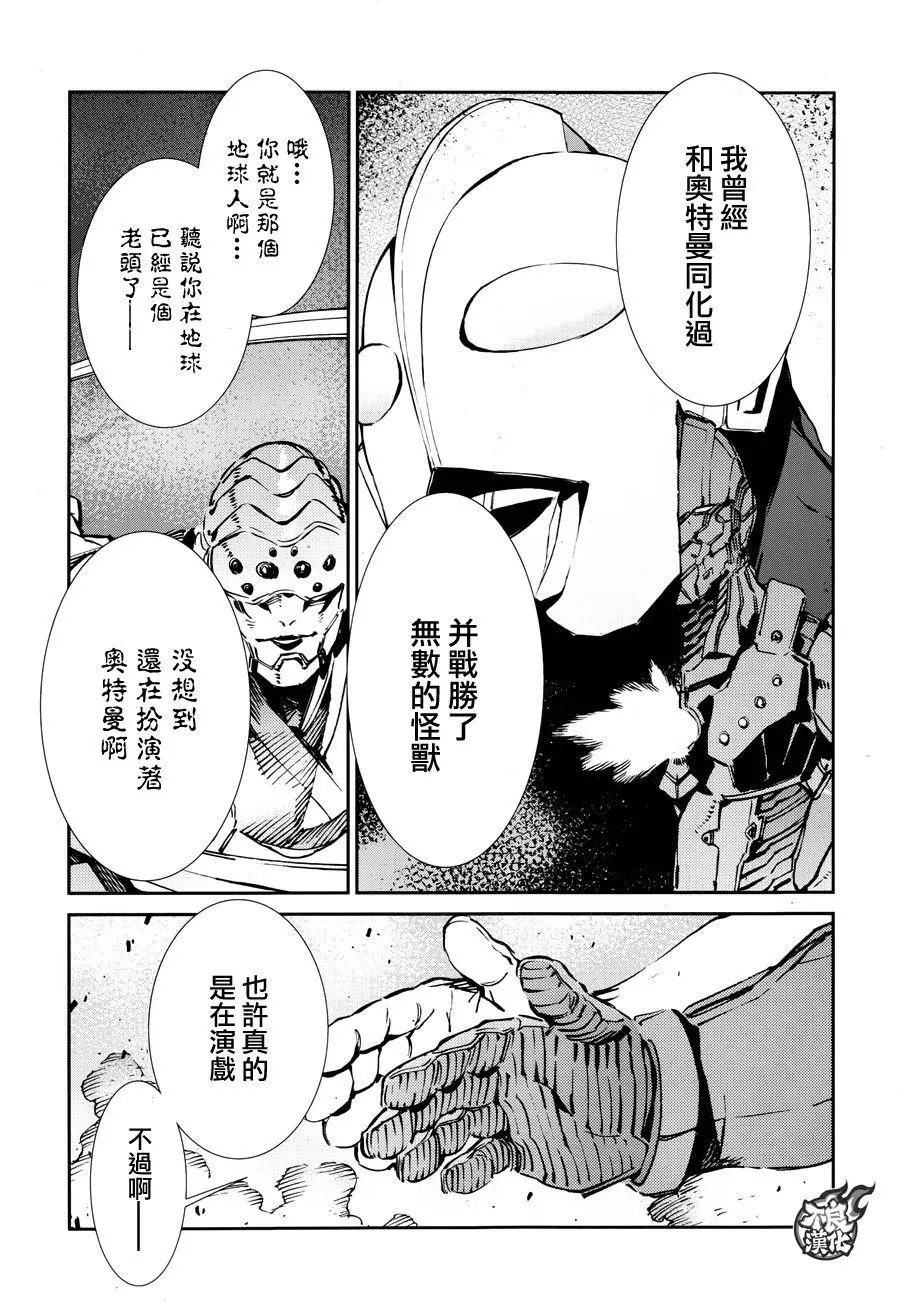 第68回