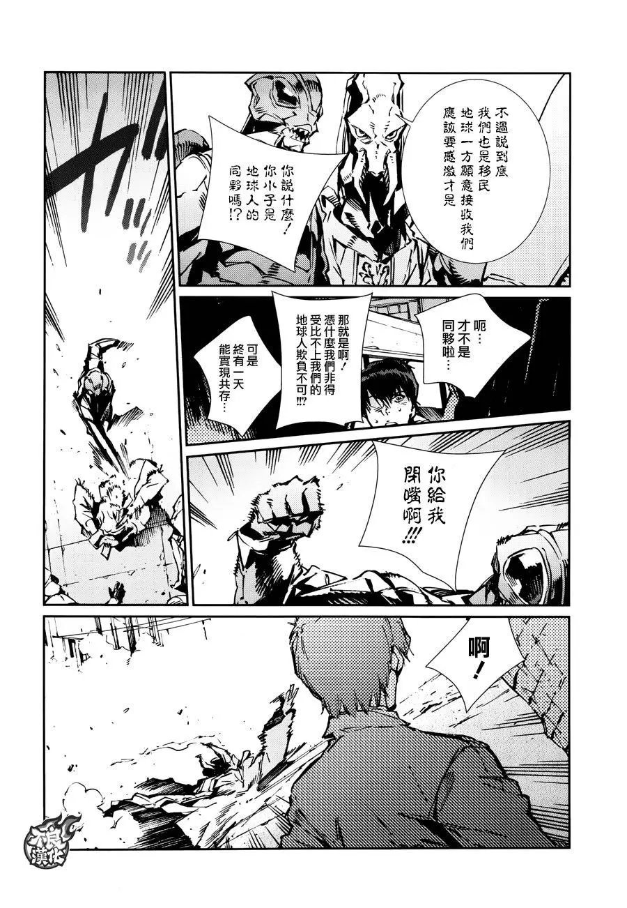 第75回