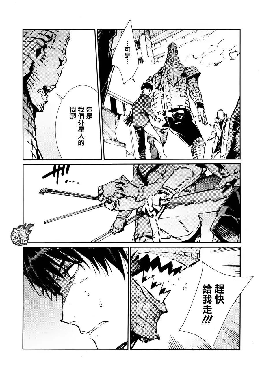 第75回