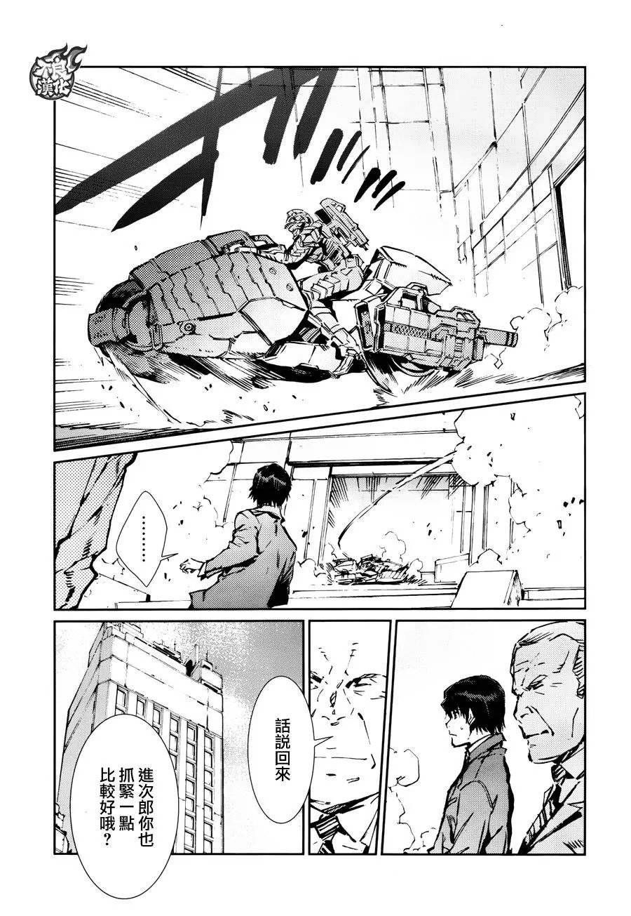 第76回