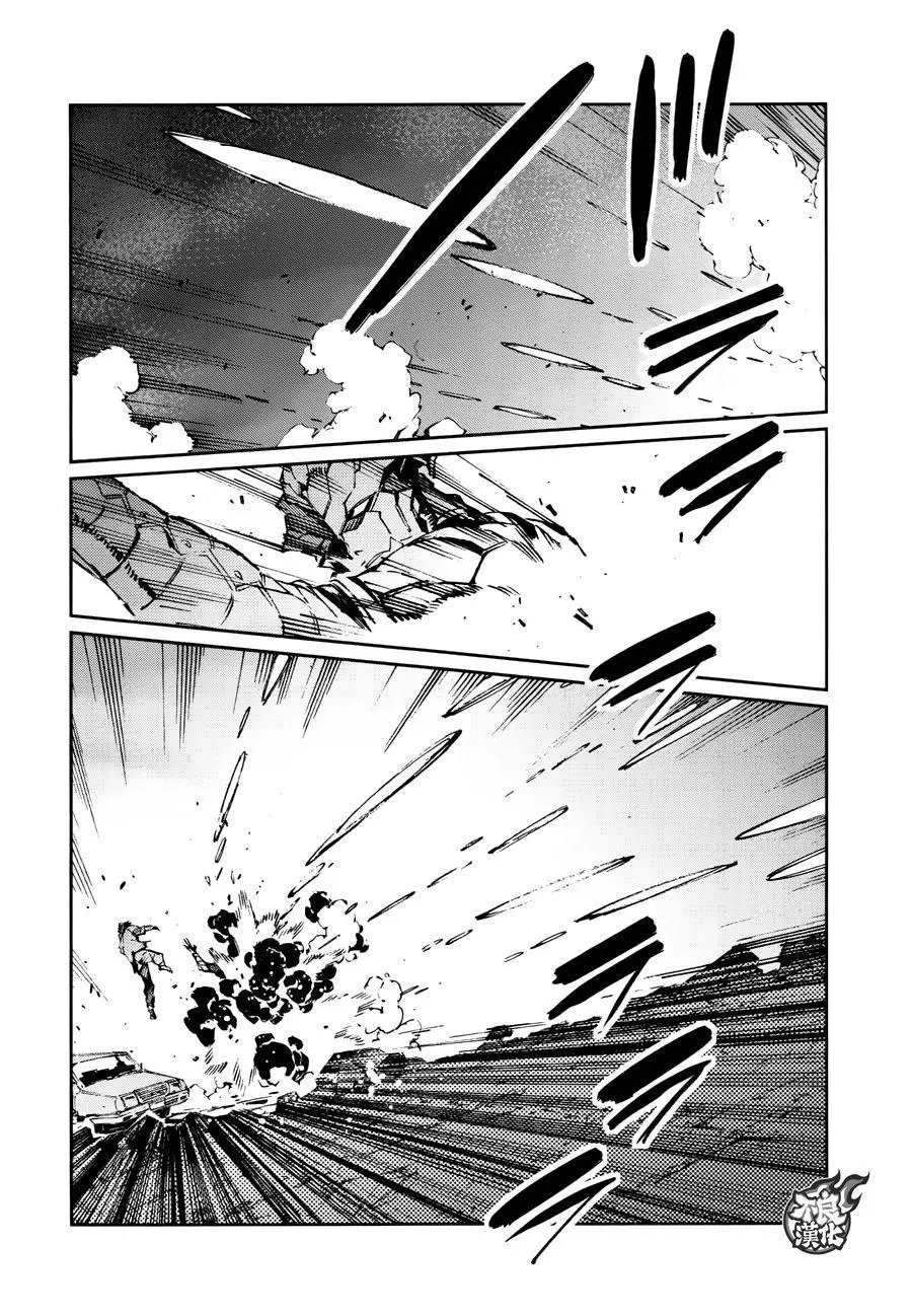 第76回