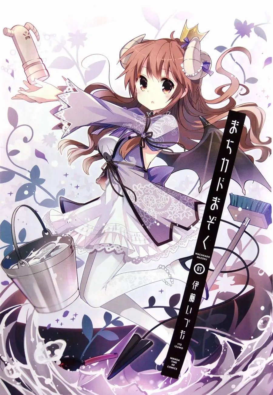 第01回