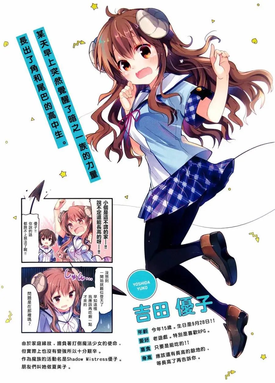 第01回
