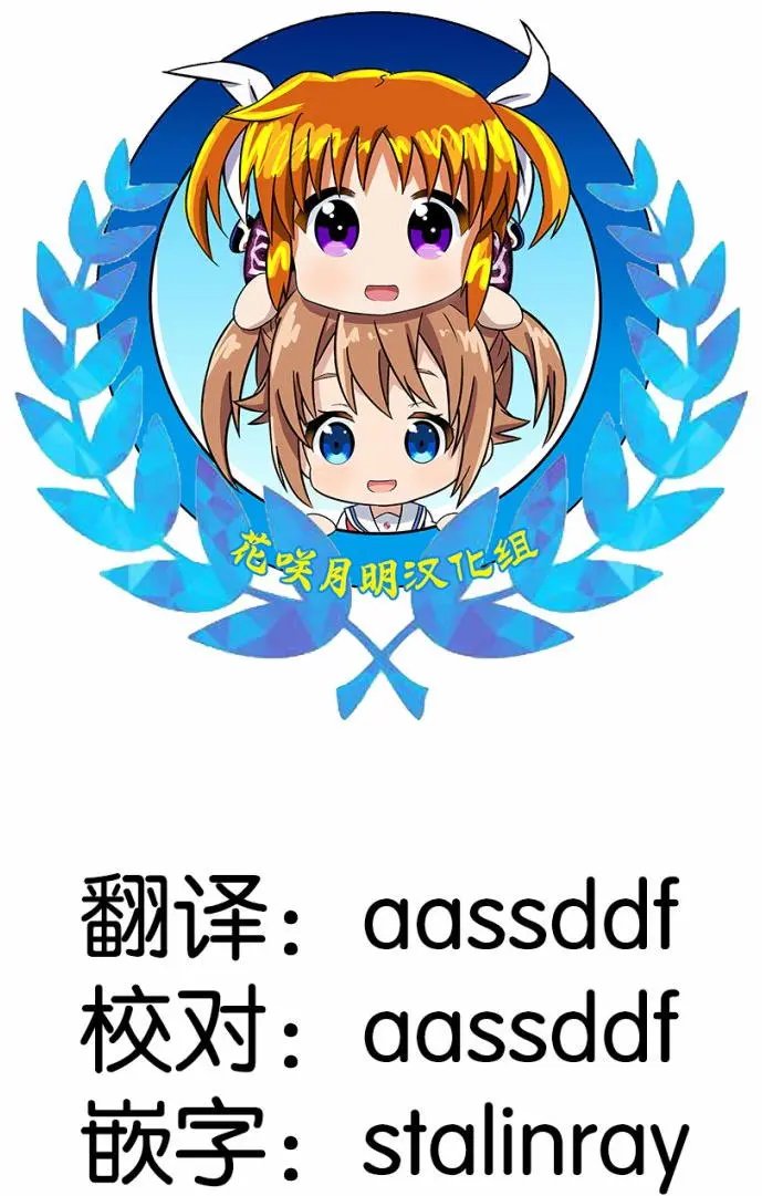第16回