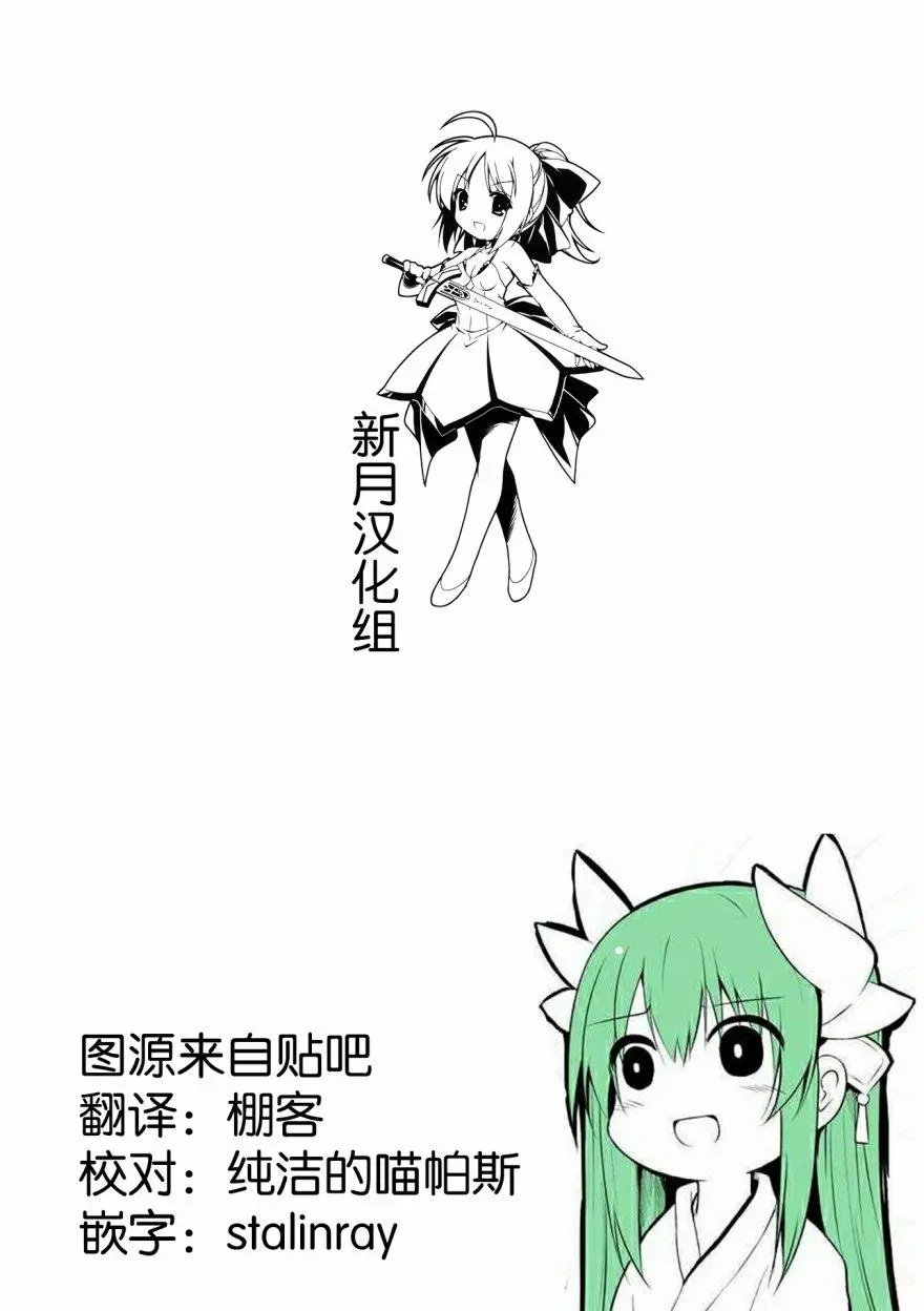 第22回
