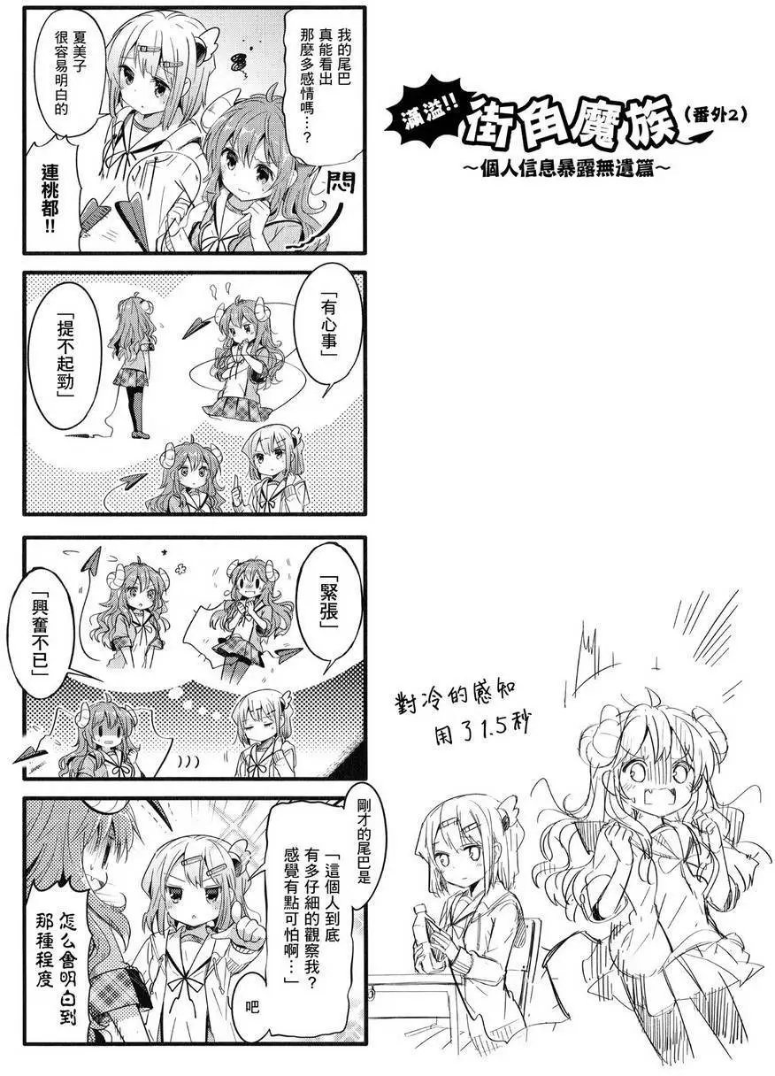 第09回