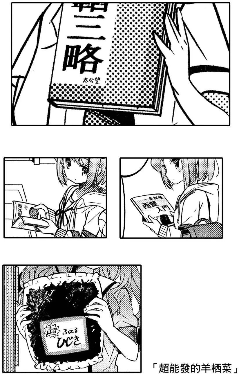 第09回
