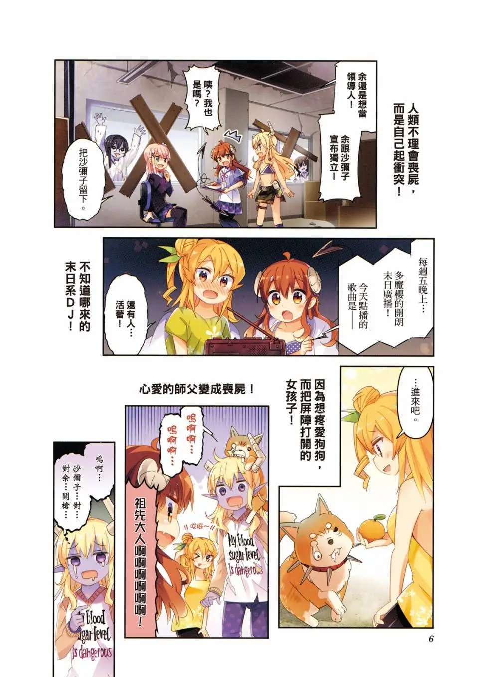第05卷