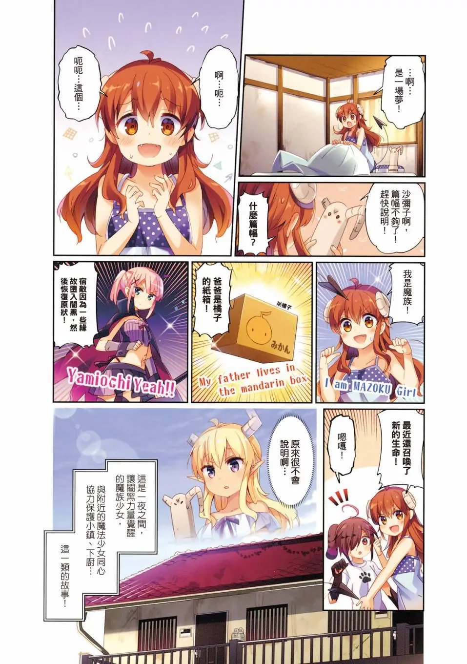 第05卷