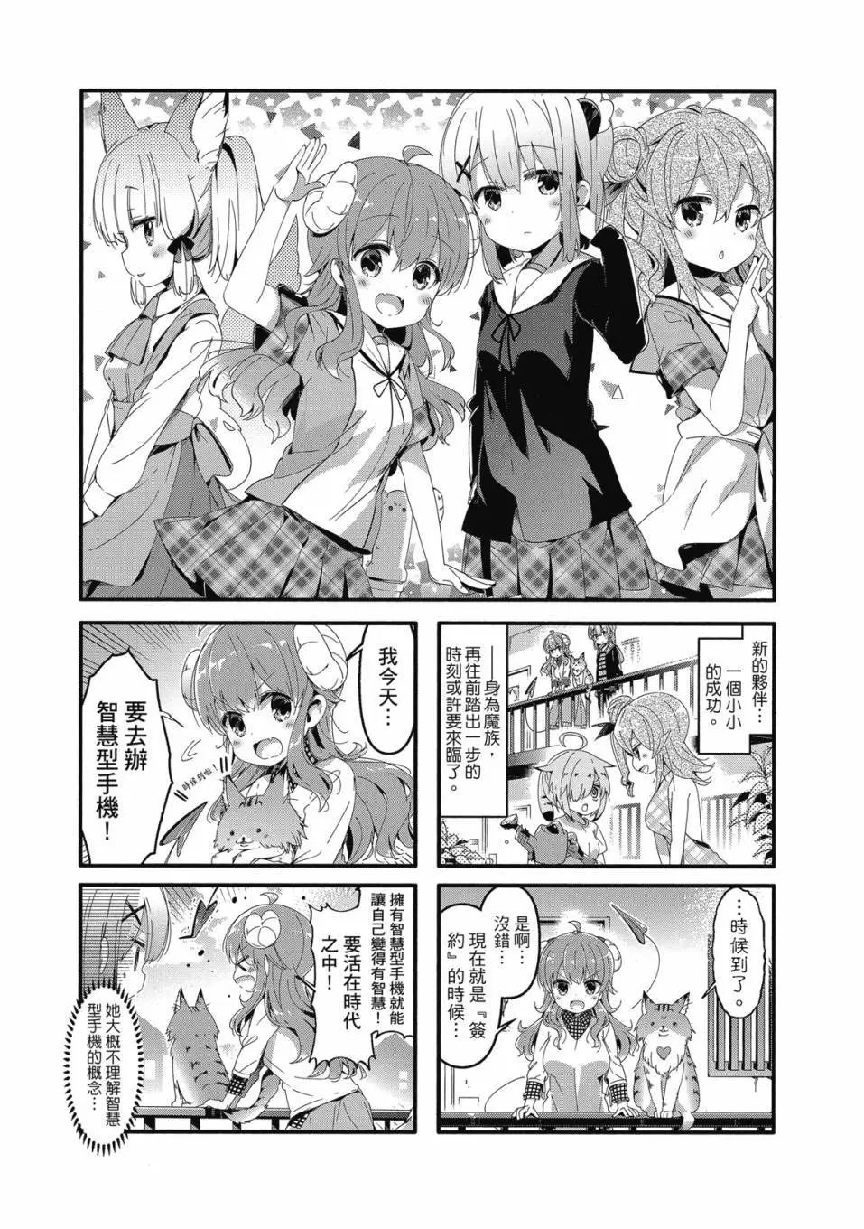 第05卷