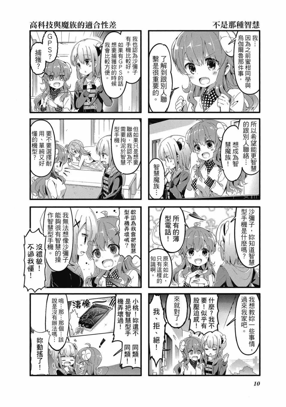第05卷