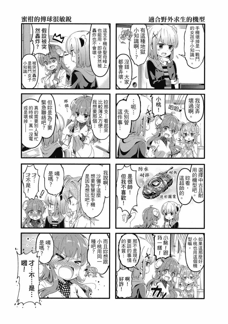 第05卷