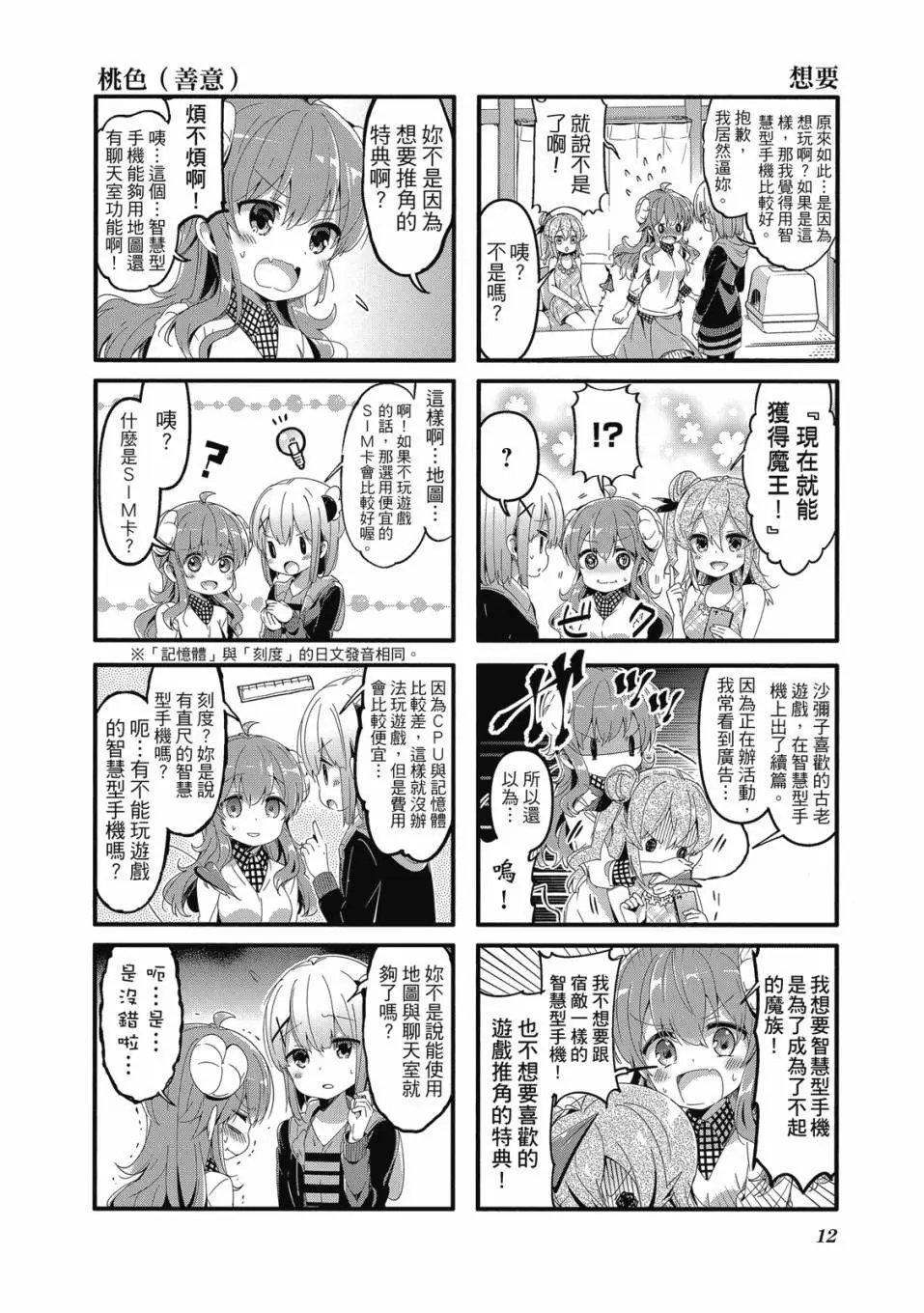 第05卷