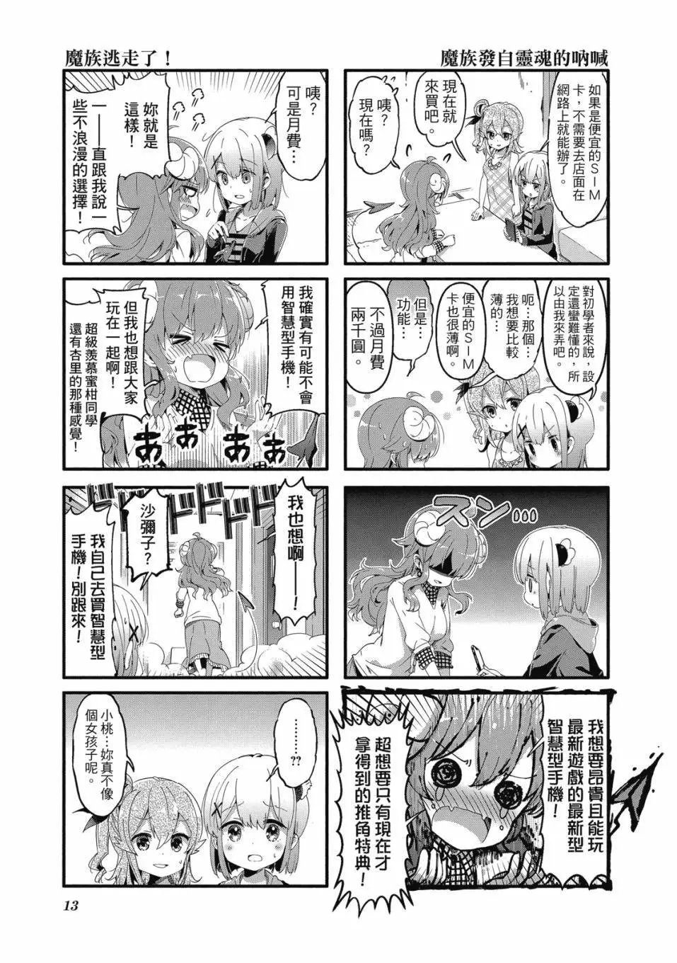 第05卷